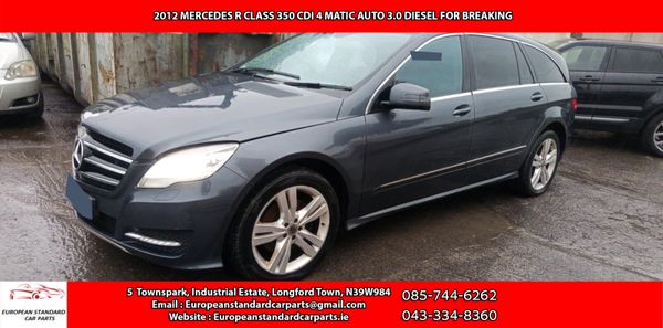 2012 MERCEDES R-CLASS 3.0 DIESEL FOR BREAKING! 369321255