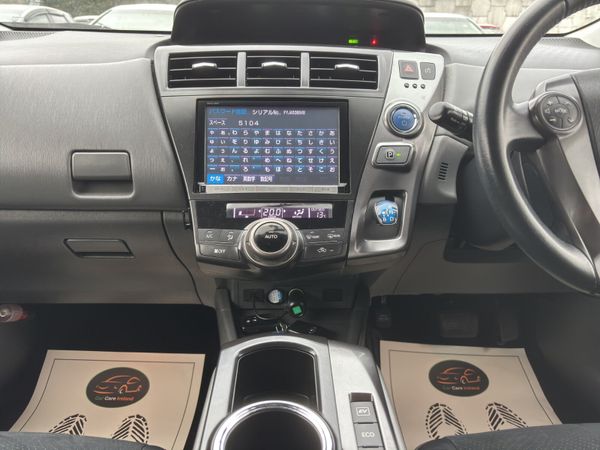 2014 TOYOTA PRIUS *7 SEATER* HYBRID (S17) 369637916