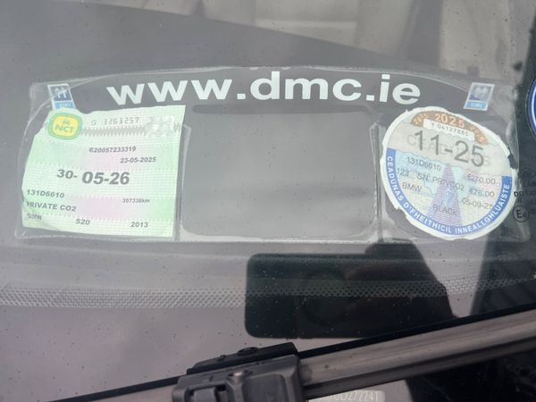 BMW 5-Series 2013 369683917