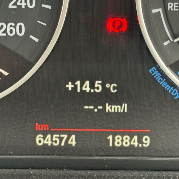 BMW 2-Series 2016 7 Seater 369742157