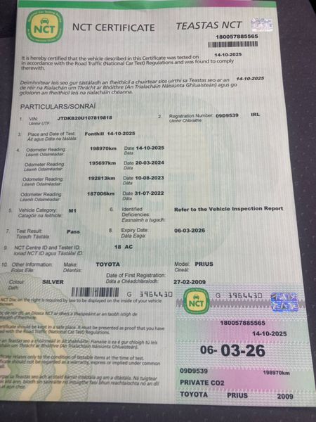 NEW NCT 03/26-FULL HISTORY 369924849