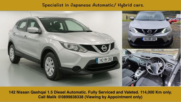 recent vehicles