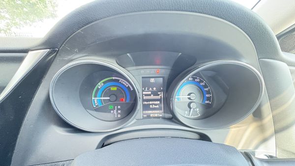Toyota Auris 1.8 HYBRID 2016 360227478
