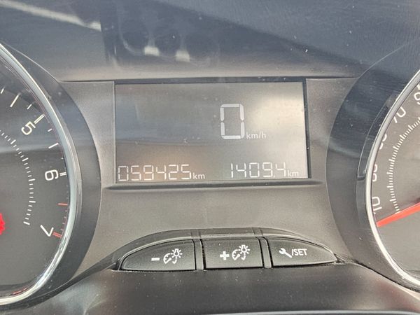 PEUGEOT 208 1.0 ACTIVE // 03/26 NCT // LOW MILEAGE 360235631