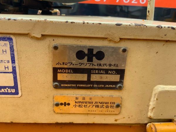 KOMATSU SK07 SKID STEER WHEELED LOADER. 360267996
