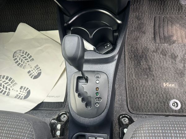 Toyota Yaris (Vitz) 2017  Push start immobiliser 360376589