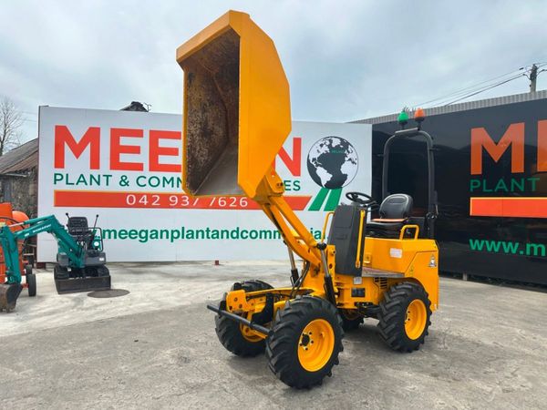 2019 JCB 1 TON HIGH TIP DUMPER ....200 HOURS. 361151659