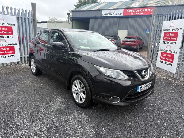 Nissan Qashqai 1.5dci SV 361254407