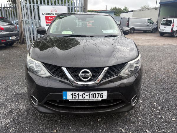 Nissan Qashqai 1.5dci SV 361254422