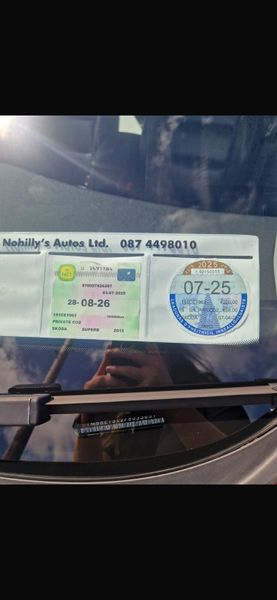 Skoda Superb 2015 361767460
