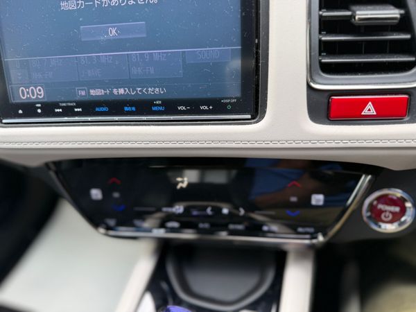 2015 Honda vezel 1.5 hybrid auto, leather package 362299849