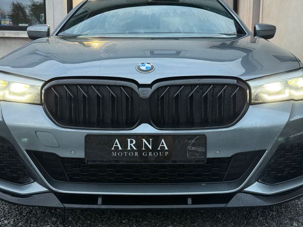 2022 BMW 5-Series M-Sport - Facelift Model 362885534