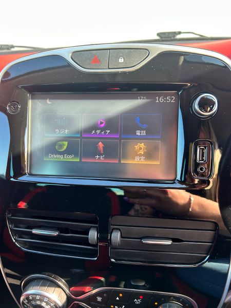 2016 Renault Clio - AUTOMATIC - Only 50k km 363159804
