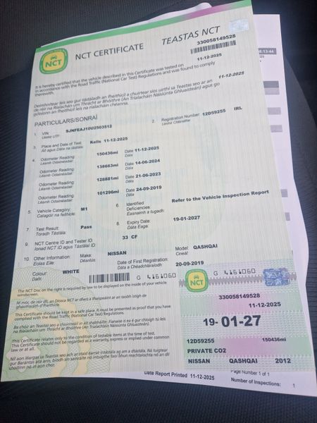 QASHQAI N-TEC NEW CLUTCH  PAN ROOF NEW NCT+ DPF, 374704361