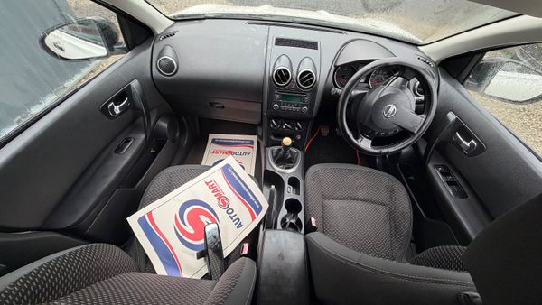 Nissan Qashqai+2 2012 374729228