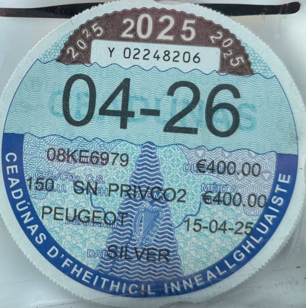 2008 Peugeot 207 1.4 Sport Nct 09/26 Tax 04/26 374962245