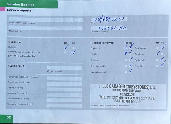 2007 Mercedes A-Class A150 1.5 Nct 09/26 Tax 12/25 375018352