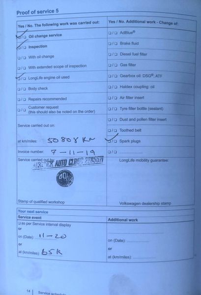 2015 Volkswagen Up! 1.0 Take Up Nct 08/26 375018602