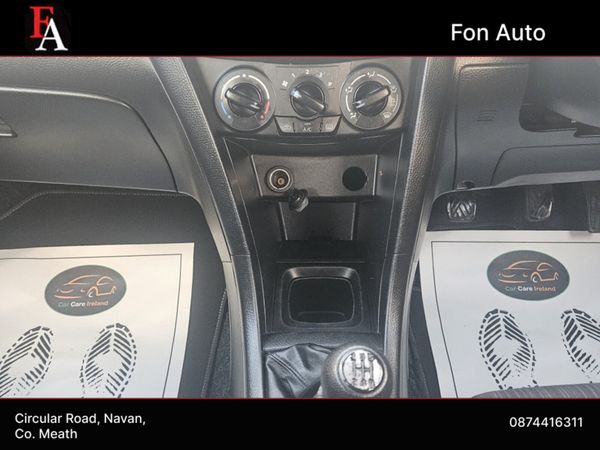 Suzuki Swift 1.2 PETROL SZ3 5 DOOR HATCHBACK  MODE 375235869