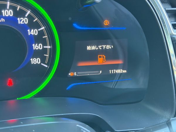 Honda Shuttle **2016** 375268929