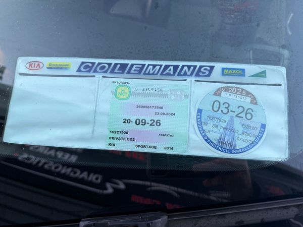 IRISH CAR -2016 (162) Kia Sportage GT Line 2.0 AWD 375972700