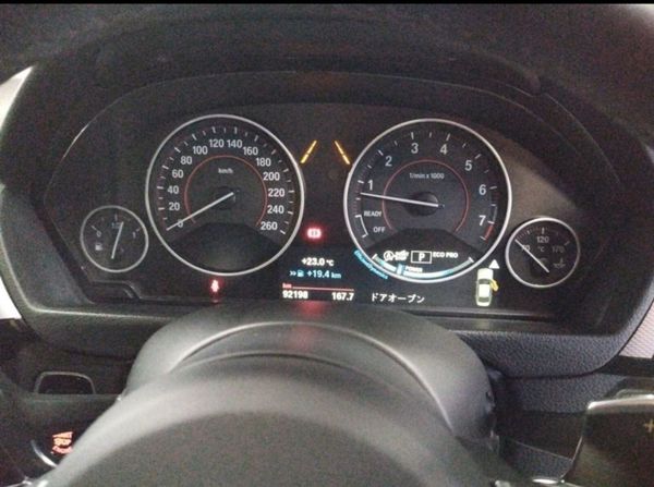 2014 BMW 3 SERIES 320i M-SPORT 376076642