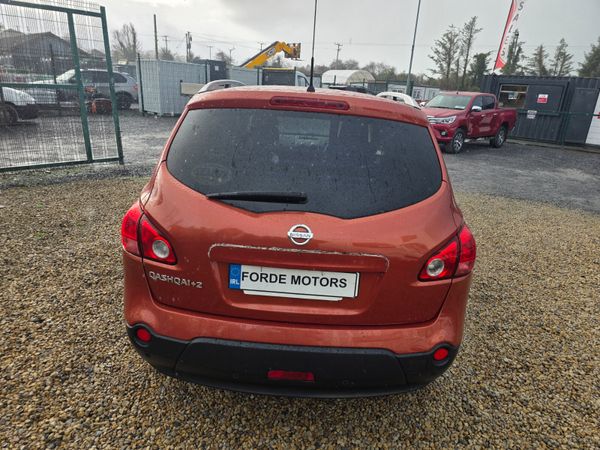 Nissan Qashqai+2 2010 370240269