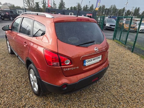 Nissan Qashqai+2 2010 370240271
