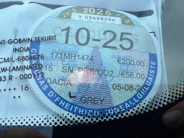 Dacia Duster 2017 1.5 dCi 110 PRESTIGE 370326227