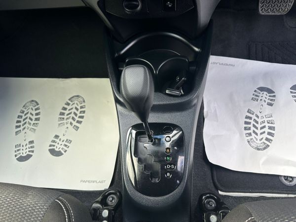 Toyota Yaris (Vitz) 2020  Push start immobiliser 370497776