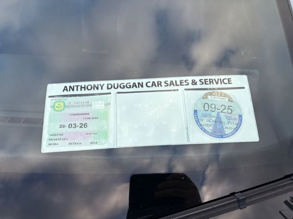 Skoda Octavia VRS 370635086