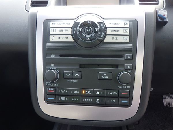 Nissan Murano 2007 370811297