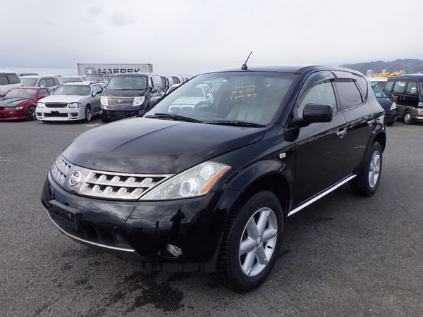 Nissan Murano 2007 Commercial 370812185