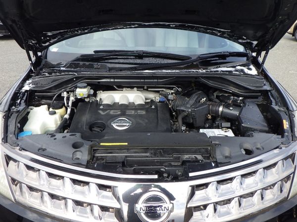 Nissan Murano 2007 Commercial 370812214