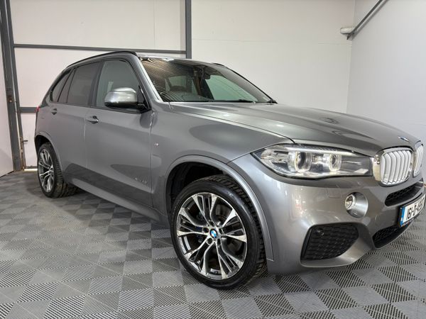 BMW X5 M Sport 40E 2.0 XDRIVE Hybrid 313 Bhp 370950448