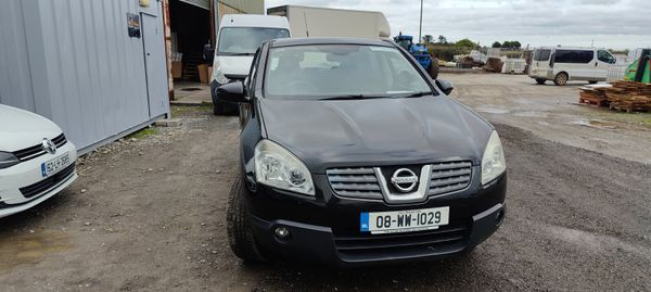 Nissan Qashqai 2008 371213519