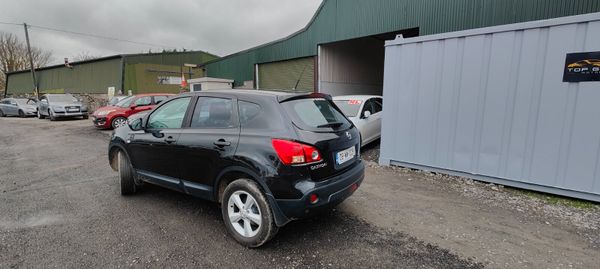 Nissan Qashqai 2008 371213527