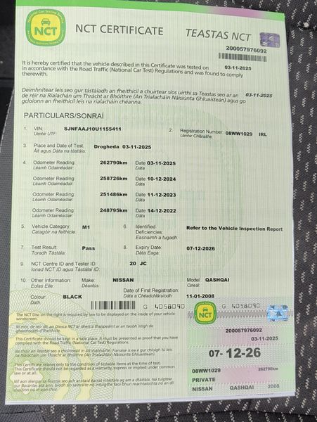 Nissan Qashqai 2008 371213537