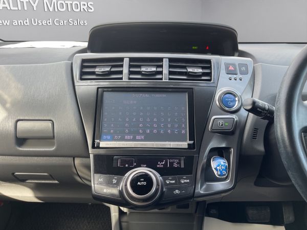 2014 PRIUS HYBRID *7 SEATER* (S57) 371221430