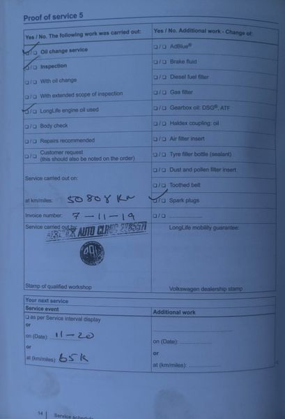 2015 Volkswagen Up! 1.0 Take Up Nct 08/26 372108122