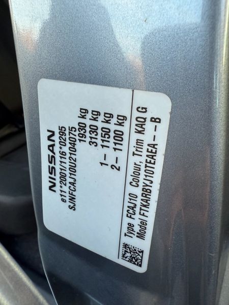 Stunning Panoramic Roof Qashqai New: NCT. Service 372121854