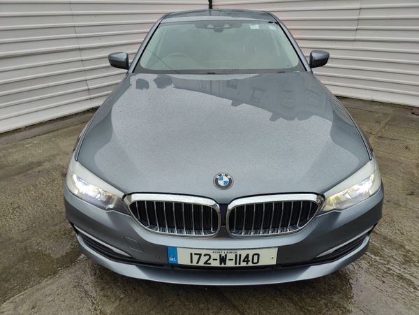 BMW 5-Series 2017 comes with new nct 372539290