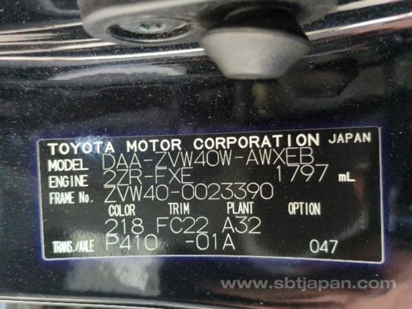 TOYOTA PRIUS **2016** NEW STOCK 372630918