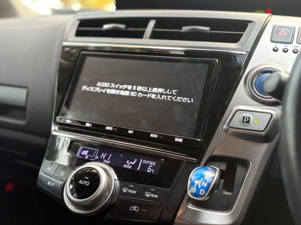 2020 Toyota Prius Alpha S Touring * LOW KMS 372798580