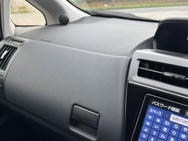 192 (October) Prius Alpha 7 Seater Cruise Control 372849411