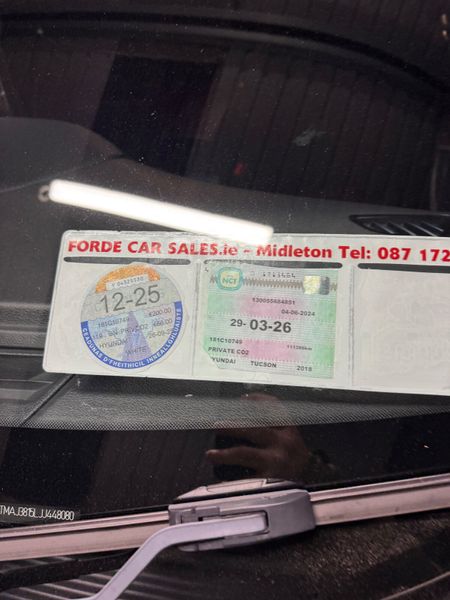 Hyundai Tucson 2018 372948314