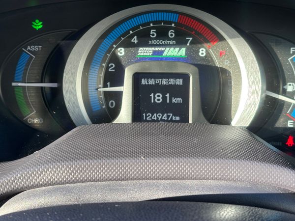 2009 Honda Insight *AUTOMATIC HYBRID 77500 Miles* 372977861