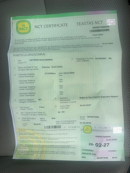 2019 KIA SPORTAGE PREMIUM 373134435