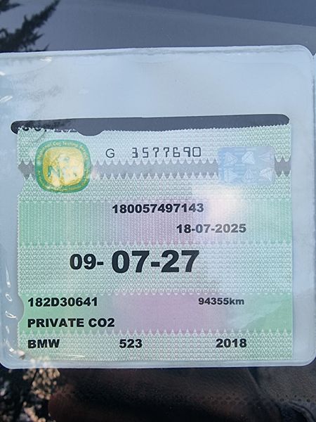 2018 BMW 5-Series Automatic Huge Spec 373325377