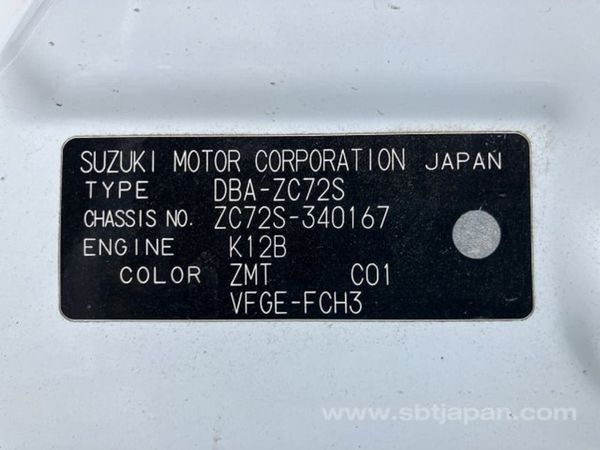 SUZUKI SWIFT 2015*LOW MILAGE ** 373580895